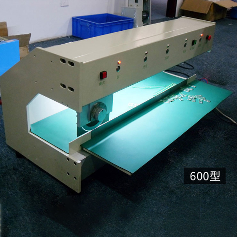 smt設(shè)備LEYU樂(lè)魚(yú)分板機(jī)