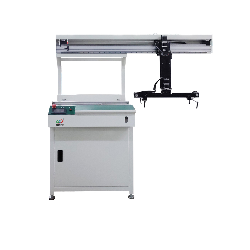 平移機(jī)械手