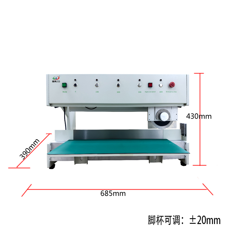 smt設(shè)備LEYU樂(lè)魚(yú)分板機(jī)