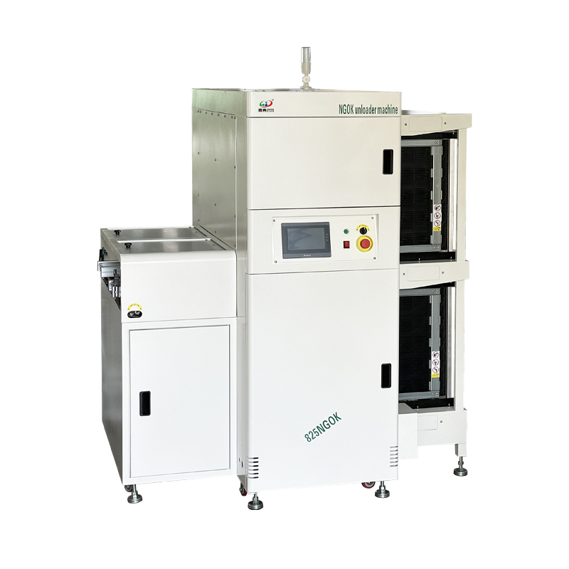 雙軌NGOK收板機(jī)